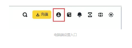 第一次买比特币：该如何操作？币安BTC购买完整教程