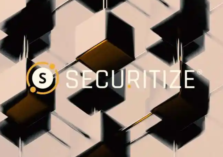 Securitize登华尔街日报广告：为代币化辩护回击批评