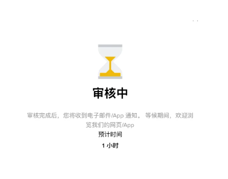 币安(Binance)买币新手指南:一文盘点方式选择与现货图文教学