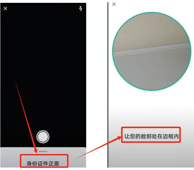 Bybit是哪个国家的交易所?中国人能注册用吗