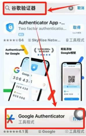 Bybit是哪个国家的交易所?中国人能注册用吗