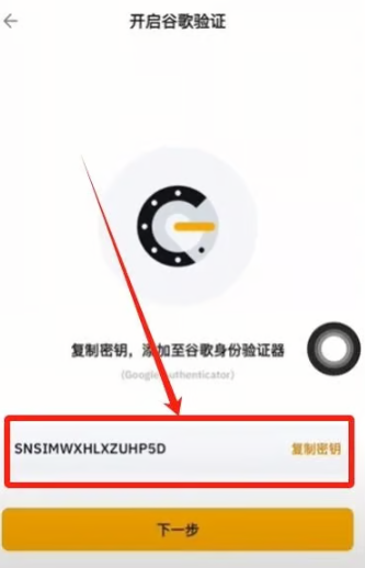 Bybit是哪个国家的交易所?中国人能注册用吗