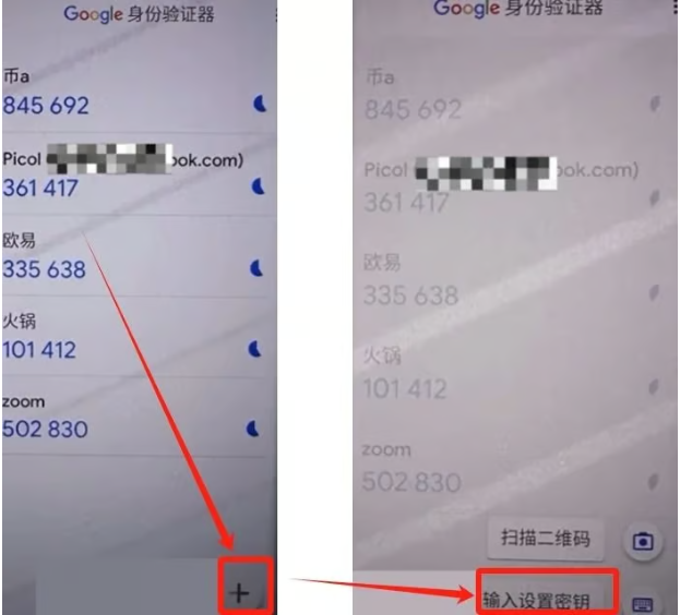 Bybit是哪个国家的交易所?中国人能注册用吗