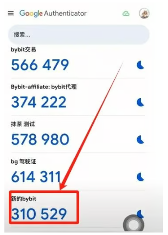 Bybit是哪个国家的交易所?中国人能注册用吗