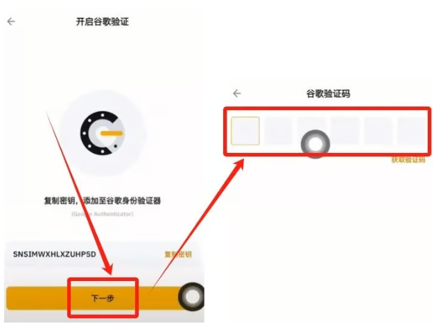 Bybit是哪个国家的交易所?中国人能注册用吗