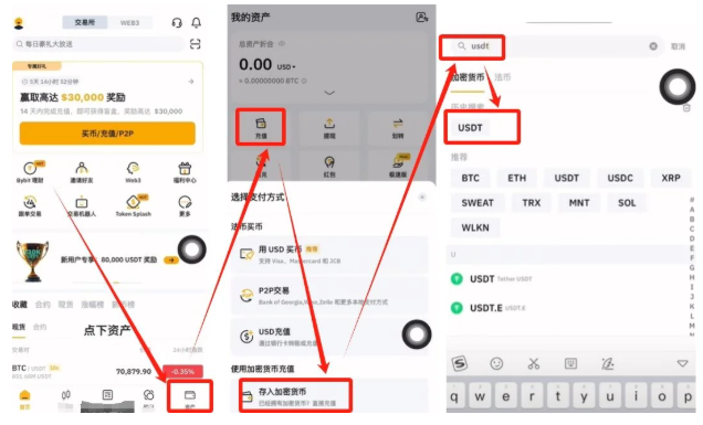 Bybit是哪个国家的交易所?中国人能注册用吗